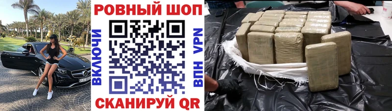 Сколько стоит Жердевка Кокаин  MDMA  МЕФ  Альфа ПВП  Амфетамин  ГАШ  МАРИХУАНА 