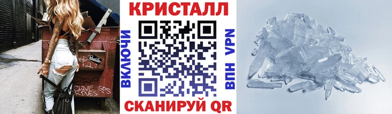 как найти закладки  Жердевка  АМФЕТАМИН Premium 