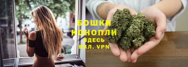 дистиллят марихуана Гусев