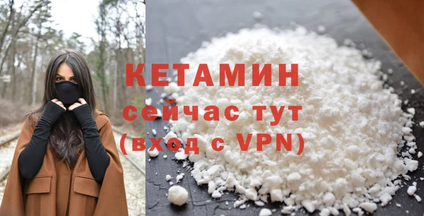 спиды Володарск